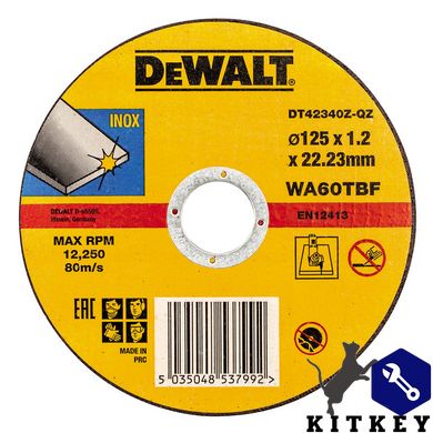 Круг відрізний DeWALT DT42340Z