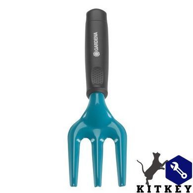 Вилка садова ручна Gardena Classic Ergo 7,5 см
