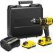 Дрель-шуруповерт ударная аккумуляторная бесщёточная STANLEY FATMAX SFMCD721D2K