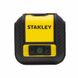 Уровень лазерный CUBIX® Green Beam Cross Line STANLEY STHT77499-1