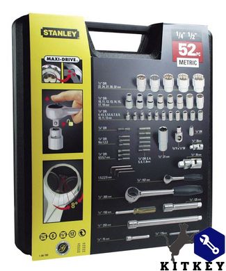 Набір торцевих головок 1/4, 1/2 з п'ятдесяти предметів STANLEY 1-86-789