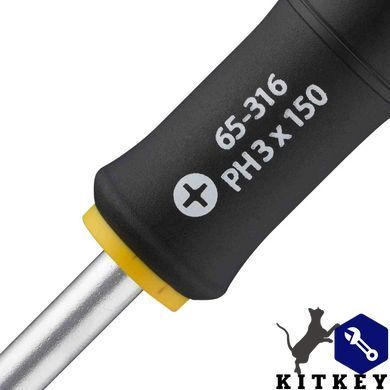 Викрутка FatMax з довжиною жала 150 мм під шліц Ph3 STANLEY 0-65-316