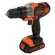 Аккумуляторный многофункциональный инструмент BLACK+DECKER MT218K