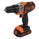 Аккумуляторный многофункциональный инструмент BLACK+DECKER MT218K