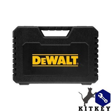 Набір універсальний DeWALT DT71563