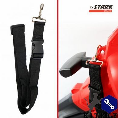 Повітродувка-пилосос електричний STARK LBV-30