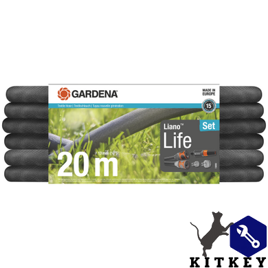 Шланг Gardena Liano Life Set текстильний садовий 13 мм (1/2") 20 м (18450-20.000.00)