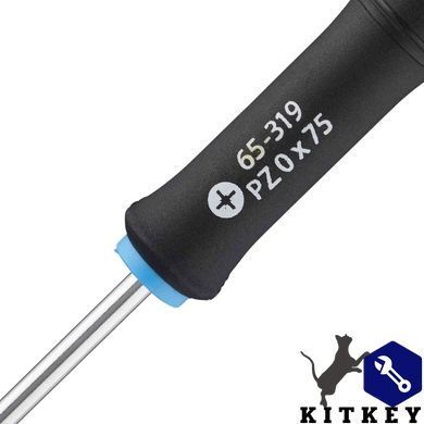 Отвертка FatMax с длиной жала 75 мм под шлиц Pz0 STANLEY 0-65-319