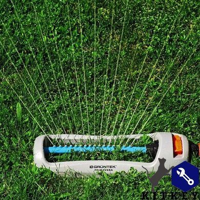 Дождеватель осциллирующий Gruntek Primavera 336