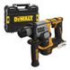 Перфоратор акумуляторний безщітковий DeWALT SDS PLUS DCH172NT