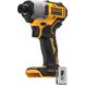 Шуруповерт ударный аккумуляторный бесщёточный DeWALT DCF840N