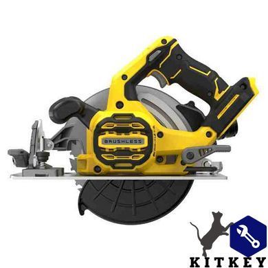 Пила циркулярна акумуляторна STANLEY FATMAX SFMCS550B
