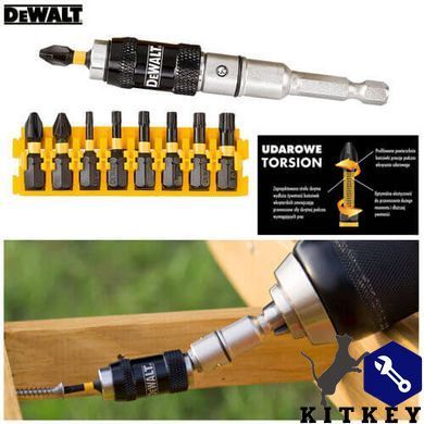 Набір біт DeWALT DT70578T