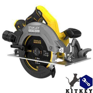 Пила циркулярна акумуляторна STANLEY FATMAX SFMCS550B