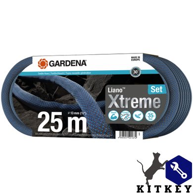 Шланг текстильний Gardena Liano Xtreme Set 13 мм (1/2") 25 м (18475-20.000.00)