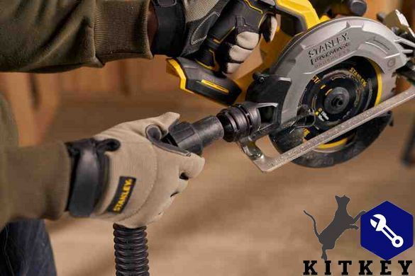 Пила циркулярна акумуляторна STANLEY FATMAX SFMCS550B