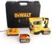 Перфоратор акумуляторний безщітковий SDS MAX DeWALT DCH481X2