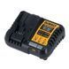 Шуруповёрт ударный McLaren F1 TEAM LIMITED EDITION DeWALT DCF85MM2T