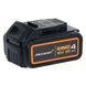 Шуруповёрт ударный McLaren F1 TEAM LIMITED EDITION DeWALT DCF85MM2T