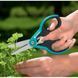 Комплект ножницы+секатор Gardena 12200-20