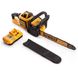 Пила ланцюгова акумуляторна безщіткова DeWALT DCM575X1