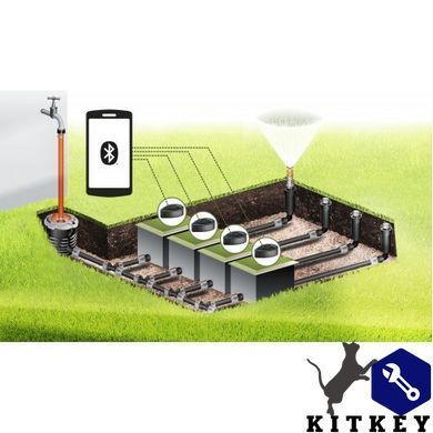 Клапан іригаційний GARDENA 9 V Bluetooth&reg;