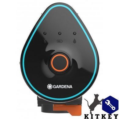 Клапан іригаційний GARDENA 9 V Bluetooth&reg;
