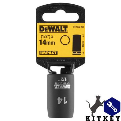 Головка торцева ударна коротка IMPACT DeWALT DT7532