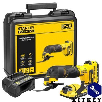 Многофункциональный инструмент аккумуляторный STANLEY FATMAX SFMCE500D2K