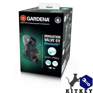 Клапан іригаційний GARDENA 9 V Bluetooth&reg;