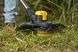 Триммер аккумуляторный бесщёточный STANLEY FATMAX SFMCSTB933M+SFMCHT855M1