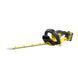 Триммер аккумуляторный бесщёточный STANLEY FATMAX SFMCSTB933M+SFMCHT855M1