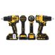 Дрель- шуруповерт бесщёточная DeWALT DCD708S2T