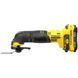 Многофункциональный инструмент аккумуляторный STANLEY FATMAX SFMCE500D2K