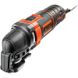 Багатофункціональний інструмент мережевої BLACK+DECKER MT280KA