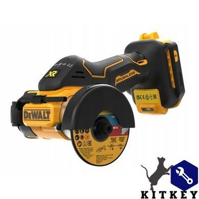 Пила дискова універсальна акумуляторна безщіткова DeWALT DCS438N