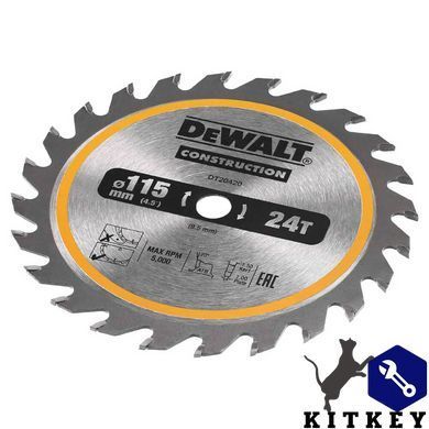 Диск пильный универсальный DeWALT DT20420
