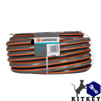 Шланг садовий Gardena Comfort Flex 19 мм, 25 м