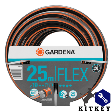 Шланг садовий Gardena Comfort Flex 19 мм, 25 м