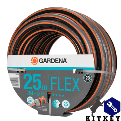 Шланг садовий Gardena Comfort Flex 19 мм, 25 м