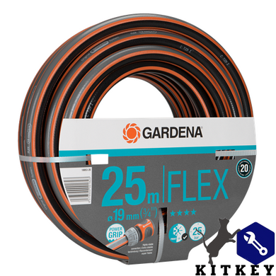 Шланг садовий Gardena Comfort Flex 19 мм, 25 м