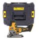 Пила лобзиковая аккумуляторная бесщёточная DeWALT DCS335NT