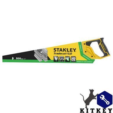 Ножовка по дереву Tradecut STANLEY STHT20350-1
