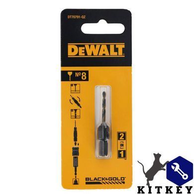 Свердло пілотне з зенкером FLIP&DRIVE №8 DeWALT DT70791