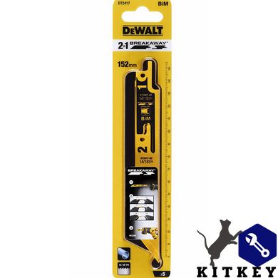 Полотно пильное биметаллическое BREAKAWAY DeWALT DT2417