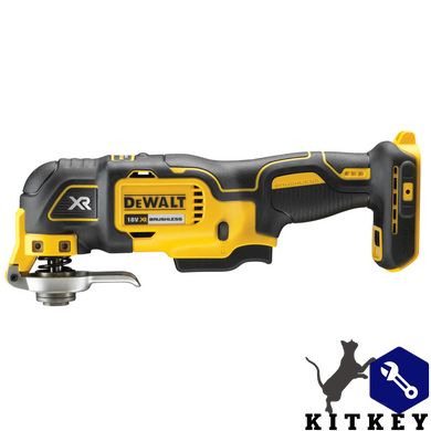 Многофункциональный инструмент аккумуляторный бесщёточный DeWALT DCS356N