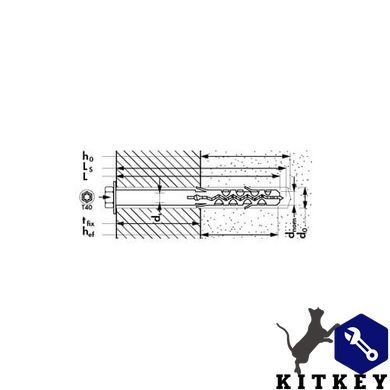Дюбель фасадний MBRK-STB 10х80 Mungo 1120708