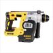 Перфоратор аккумуляторный бесщёточный SDS-Plus DeWALT DCH273N