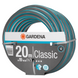 Шланг садовий Gardena Gardena Classic 20 м, 19 мм