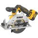 Пила дисковая аккумуляторная бесщёточная DeWALT DCS512P2